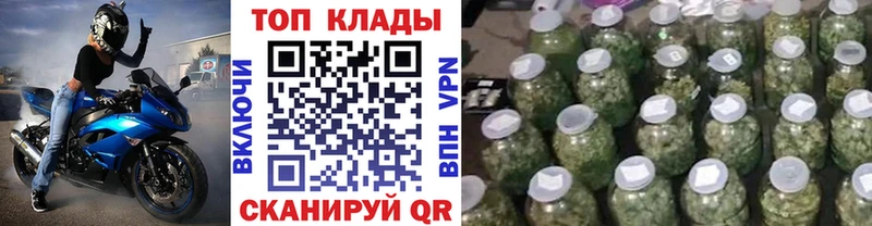 Где можно купить наркотики Апрелевка АМФЕТАМИН  МЕФ  КОКАИН  ГАШ  МАРИХУАНА  A-PVP 