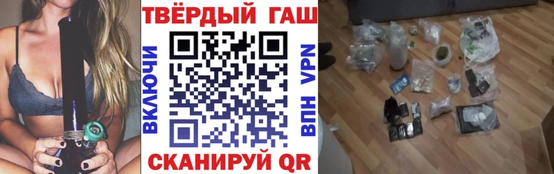 цены наркотик  мориарти какой сайт  Гашиш индика сатива  Апрелевка 