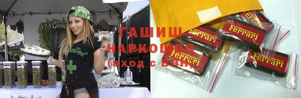 меф VHQ Алзамай