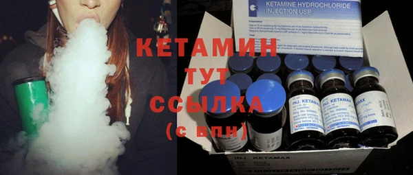 меф VHQ Алзамай