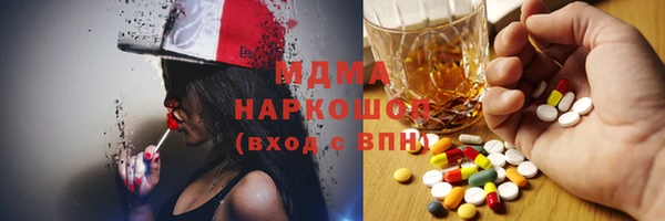 Альфа ПВП Россошь
