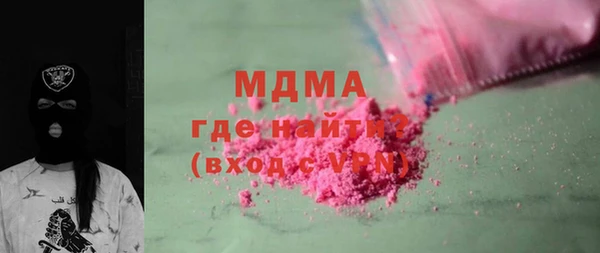 меф VHQ Алзамай