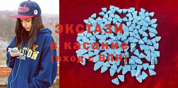 бутират Алексеевка
