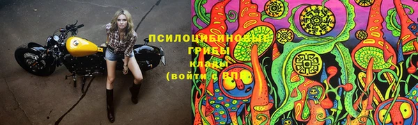 меф VHQ Алзамай