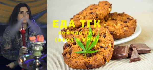меф VHQ Алзамай