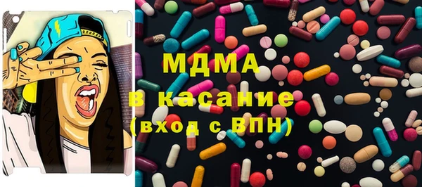 меф Алексин