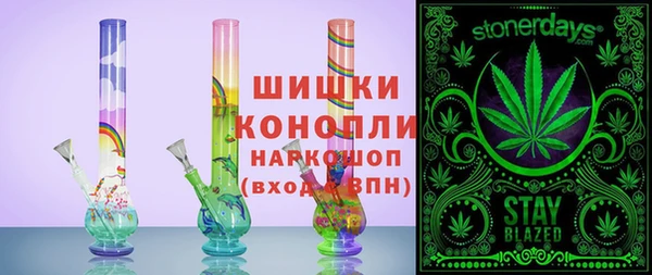 меф Алексин