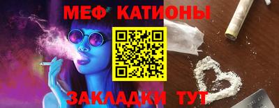 mix Азнакаево