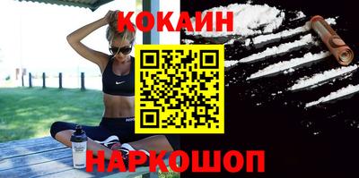мяу мяу мука Дмитров