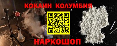 сатива Апрелевка