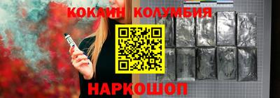 а пвп мука Аргун