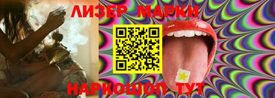 MDMA Балаково