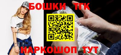 а пвп мука Аргун