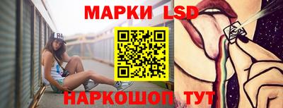 а пвп мука Аргун