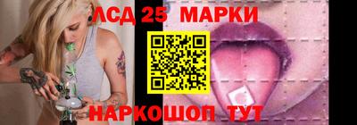 а пвп мука Аргун