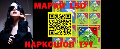 МДМА Апшеронск
