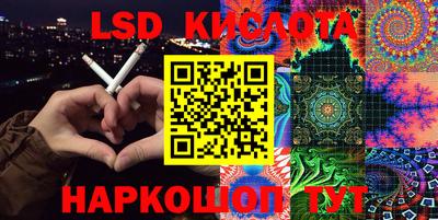 MDMA Балаково