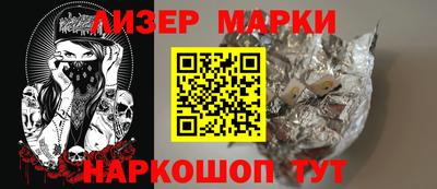 а пвп мука Аргун