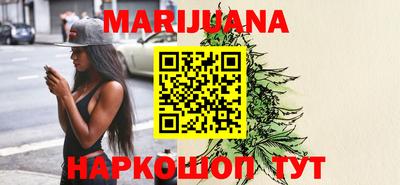 МДМА Апшеронск