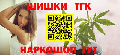 МДМА Апшеронск