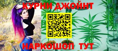 сатива Апрелевка