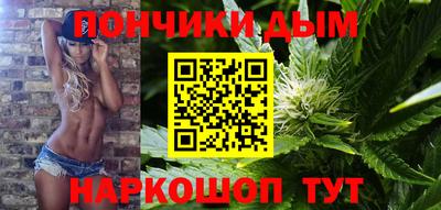 сатива Апрелевка