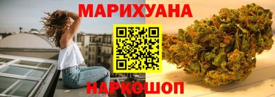 прущая мука Абинск