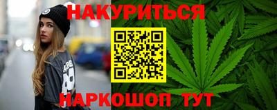 МДМА Апшеронск