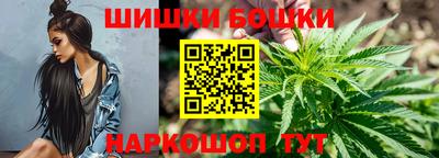 а пвп мука Аргун
