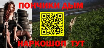 а пвп мука Аргун