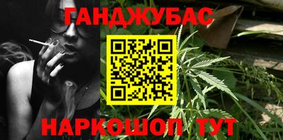 СК Балашиха