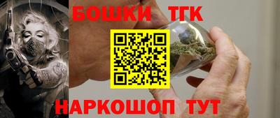 MDMA Балаково