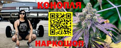 а пвп мука Аргун