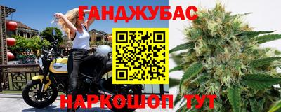 а пвп мука Аргун