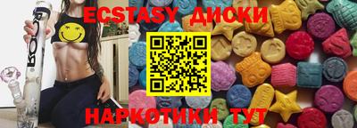 а пвп мука Аргун