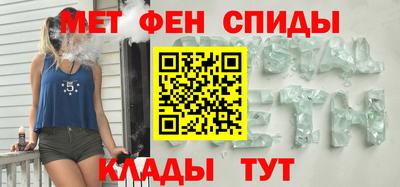 сатива Апрелевка