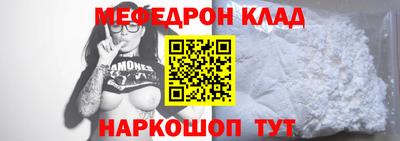 сатива Апрелевка