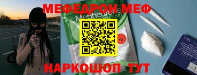 сатива Апрелевка