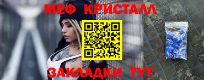 а пвп мука Аргун