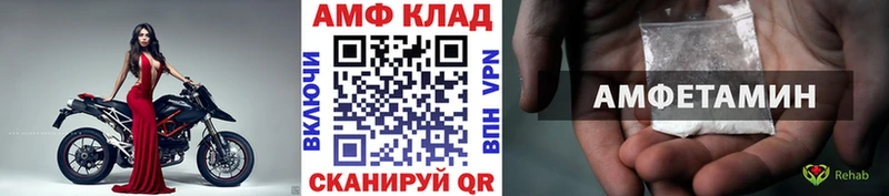 наркотики  Апрелевка  Метамфетамин пудра 